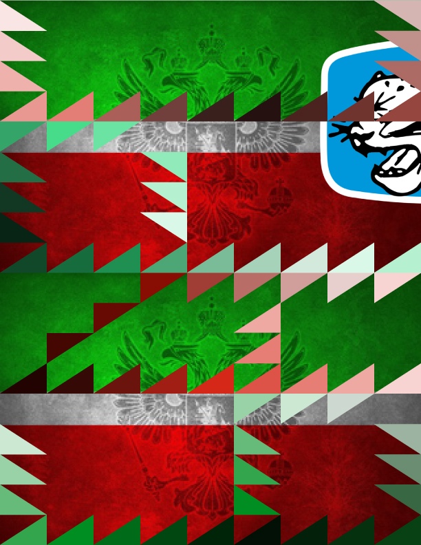 КХыЛ (Востычная конференция)