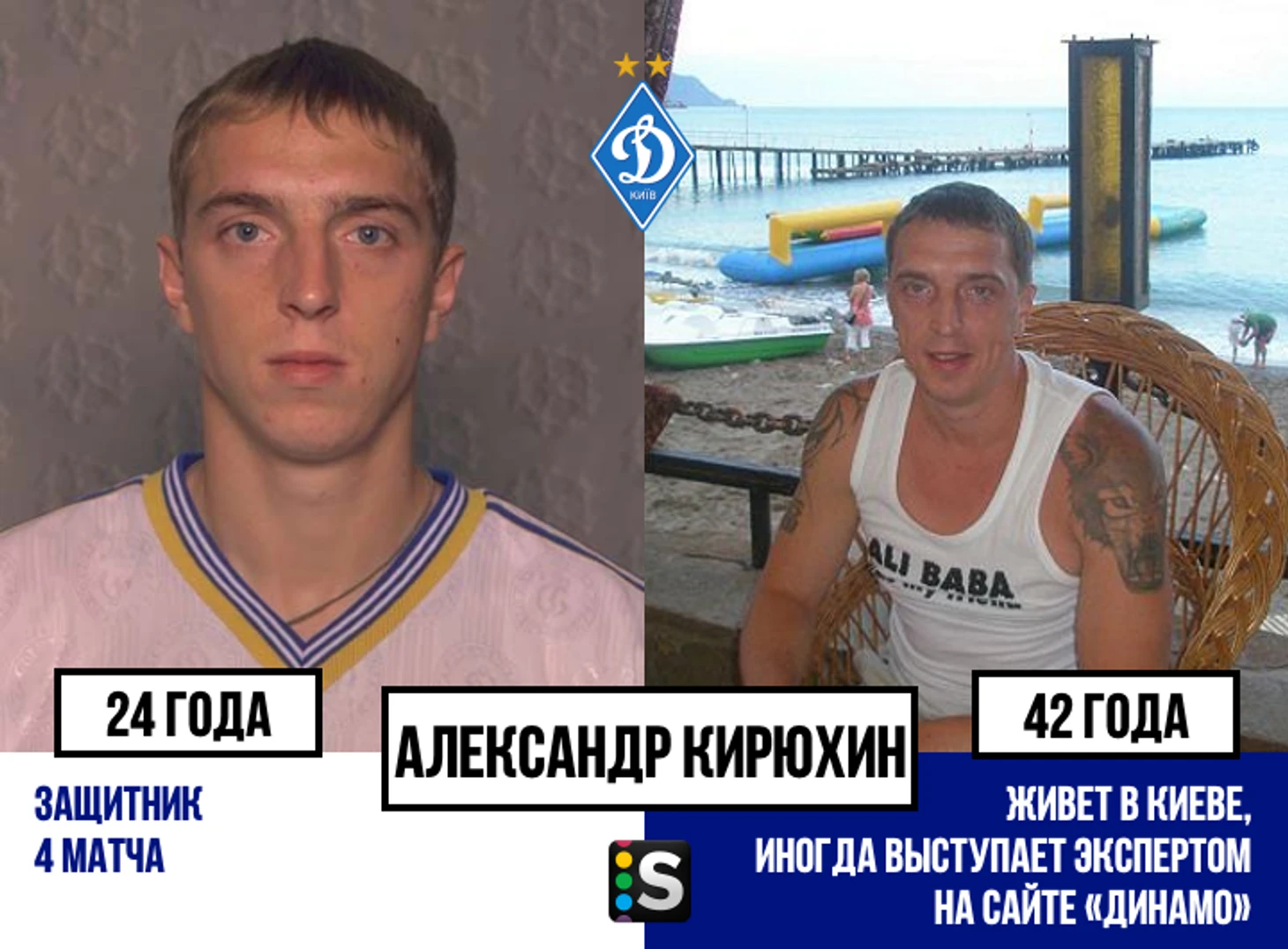 https://photobooth.cdn.sports.ru/preset/post/4/31/c2f4237a54c799759fce409f3a967.png