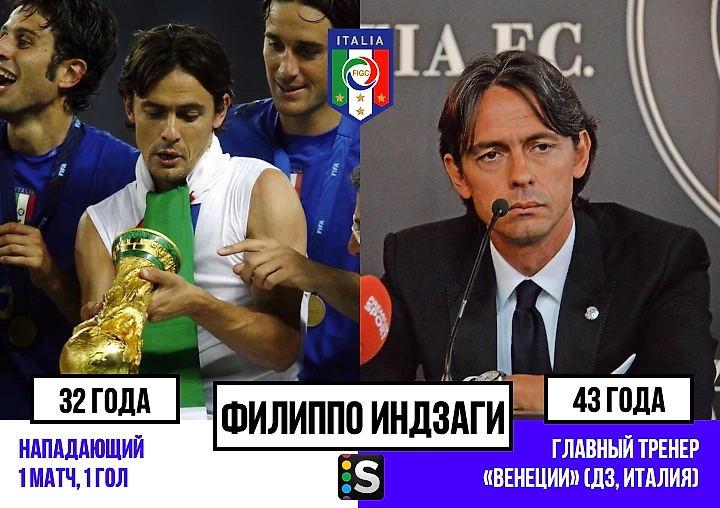 https://photobooth.cdn.sports.ru/preset/post/4/34/74e5f7ebe4e11826473742322c0b5.png