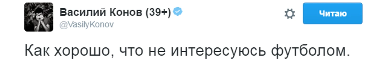 https://photobooth.cdn.sports.ru/preset/post/4/35/92389d90a48e7a82a4daf9785079e.png