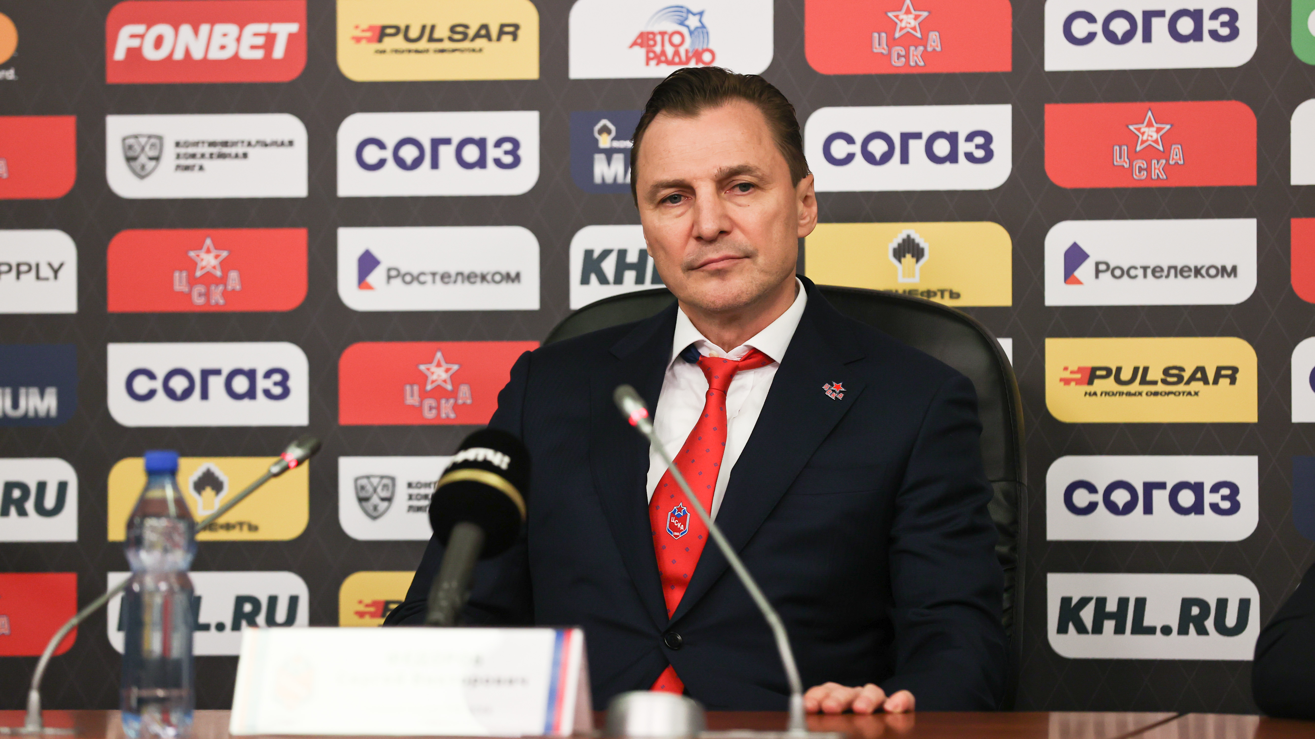 ЦСКА – «Динамо» (Москва). Послематчевая пресс-конференция