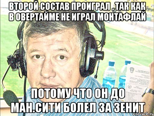 рпрпрпрпр