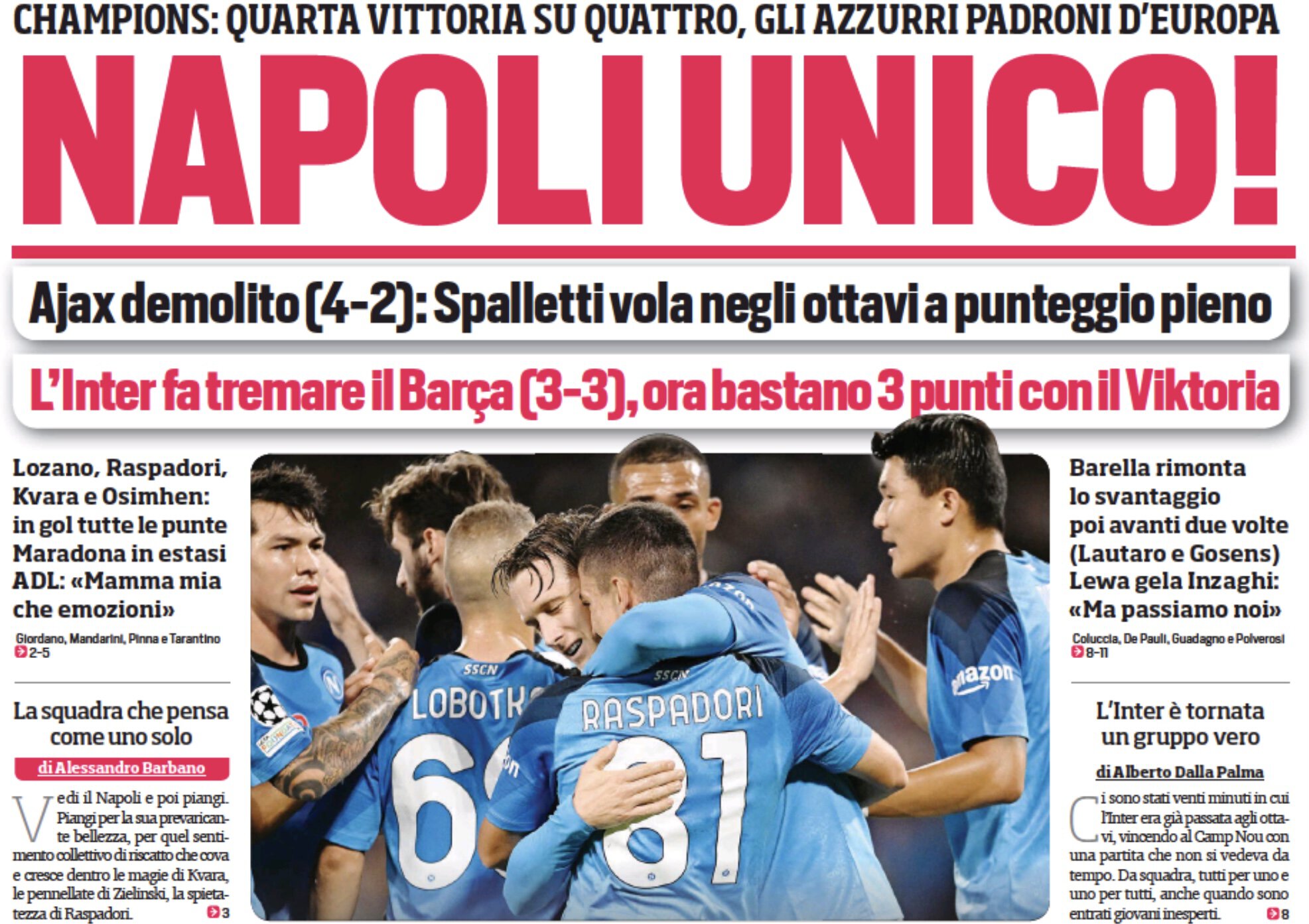«Наполи» уникален. Заголовки Gazzetta, TuttoSport и Corriere за 13 октября