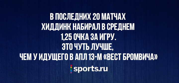 https://photobooth.cdn.sports.ru/preset/post/4/46/9d926bb9c4ce8a12a8cfb7189bcb1.png