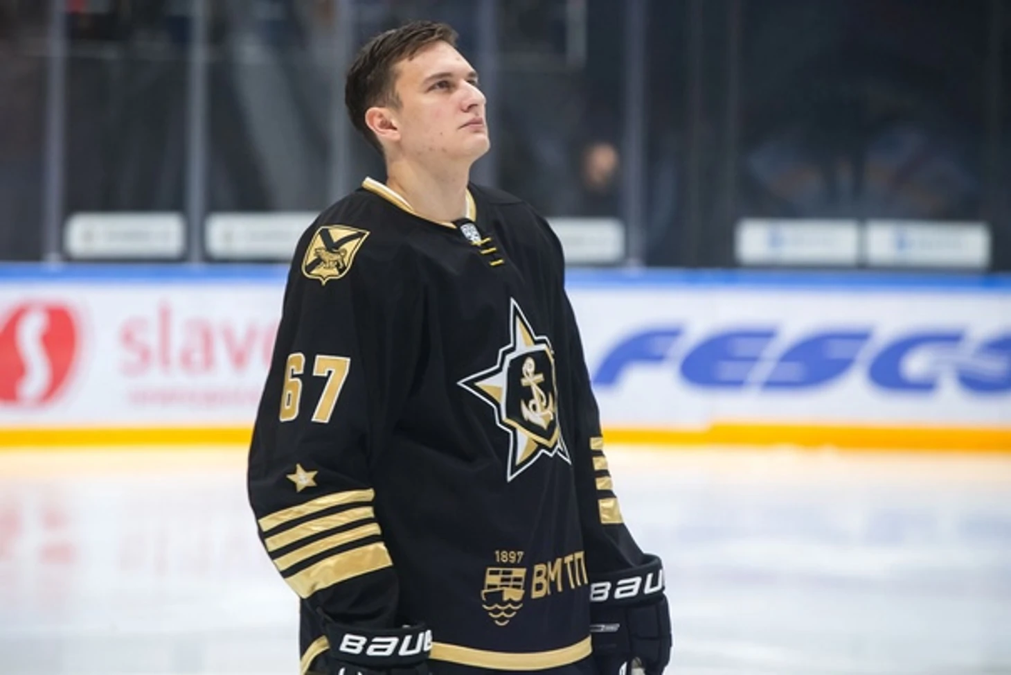 андрей ермаков