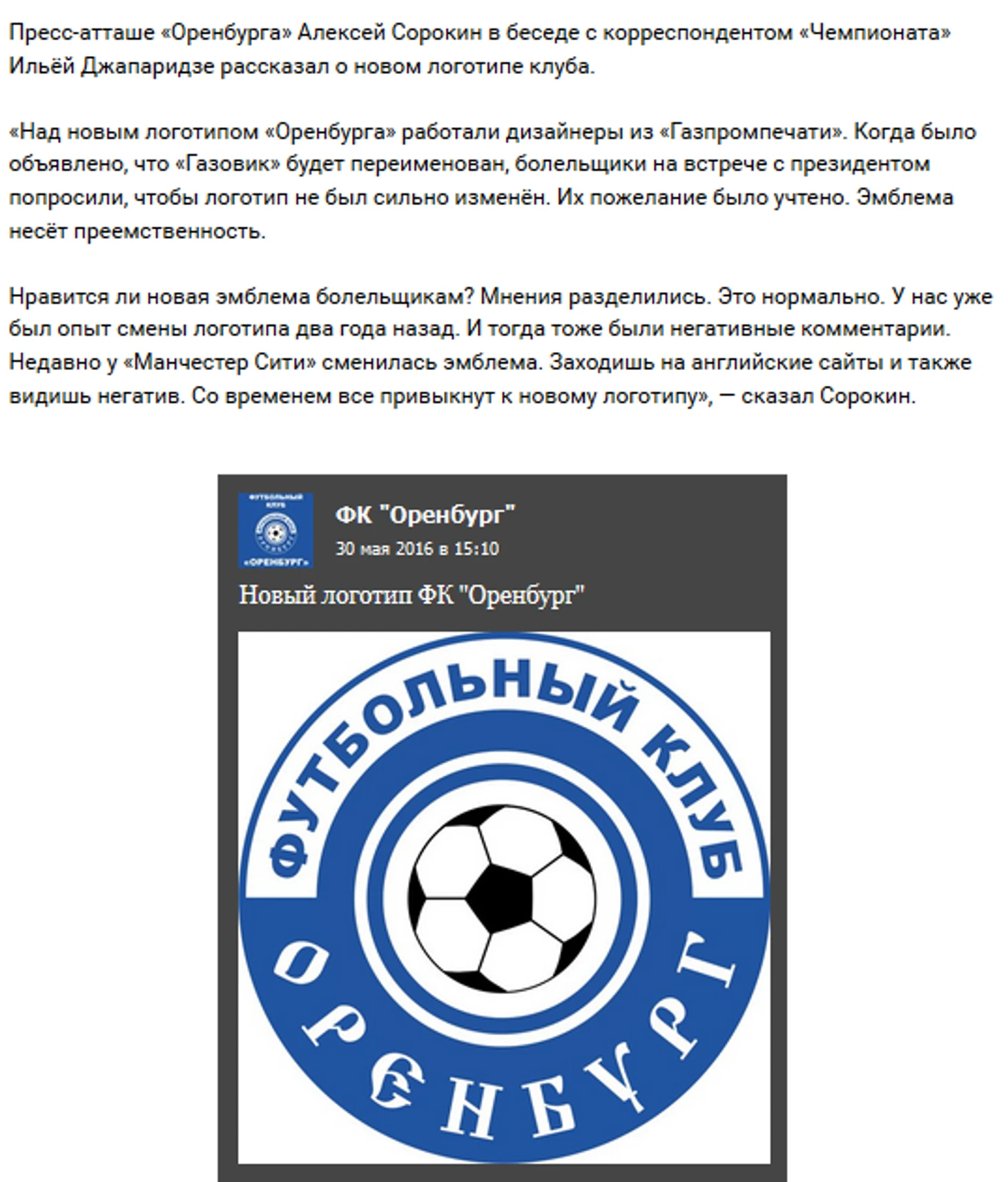 сс