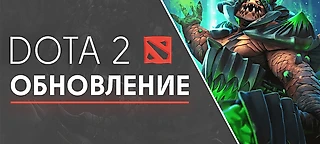 7.30 вышел! Краткий список главных изменений