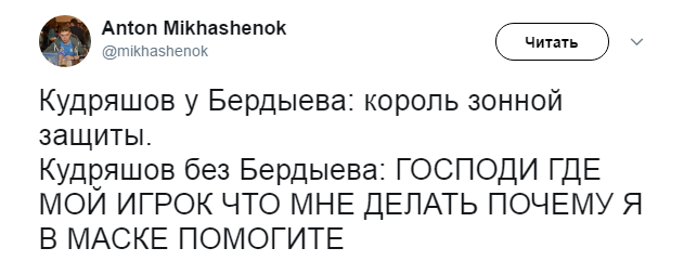 https://photobooth.cdn.sports.ru/preset/post/4/4a/d95fac69a40db8e4d1e71c51c0800.png