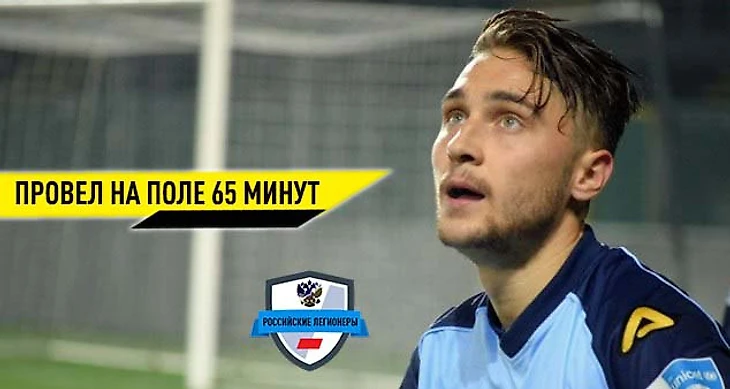 Юрий Гонци в &quout;Альбинолеффе&quout;