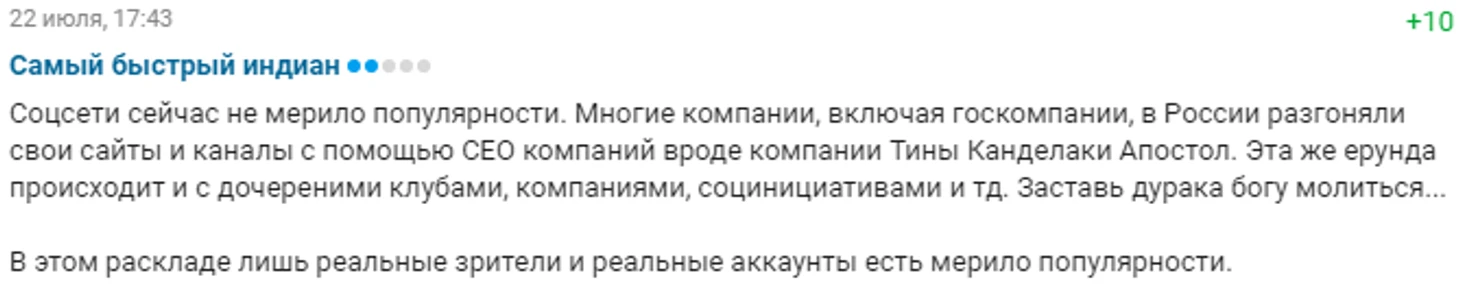 https://photobooth.cdn.sports.ru/preset/post/4/4d/018af6e6c41b48d532272b9abcd06.png