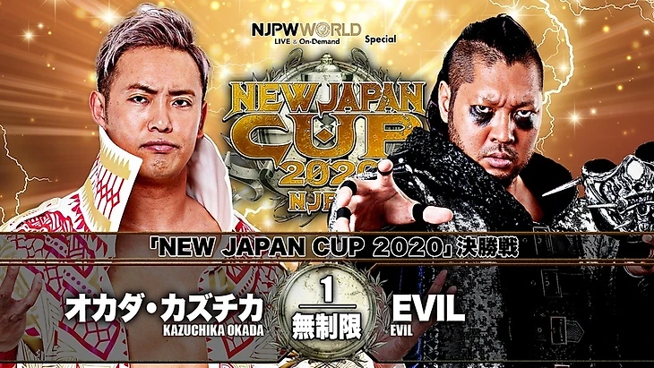 Превью финала New Japan Cup и Dominion 2020, изображение №7