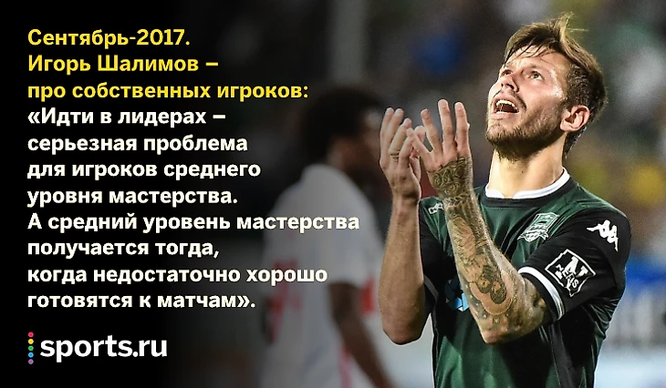 https://photobooth.cdn.sports.ru/preset/post/4/51/2f8636d254f40b397ec619bf055d6.png