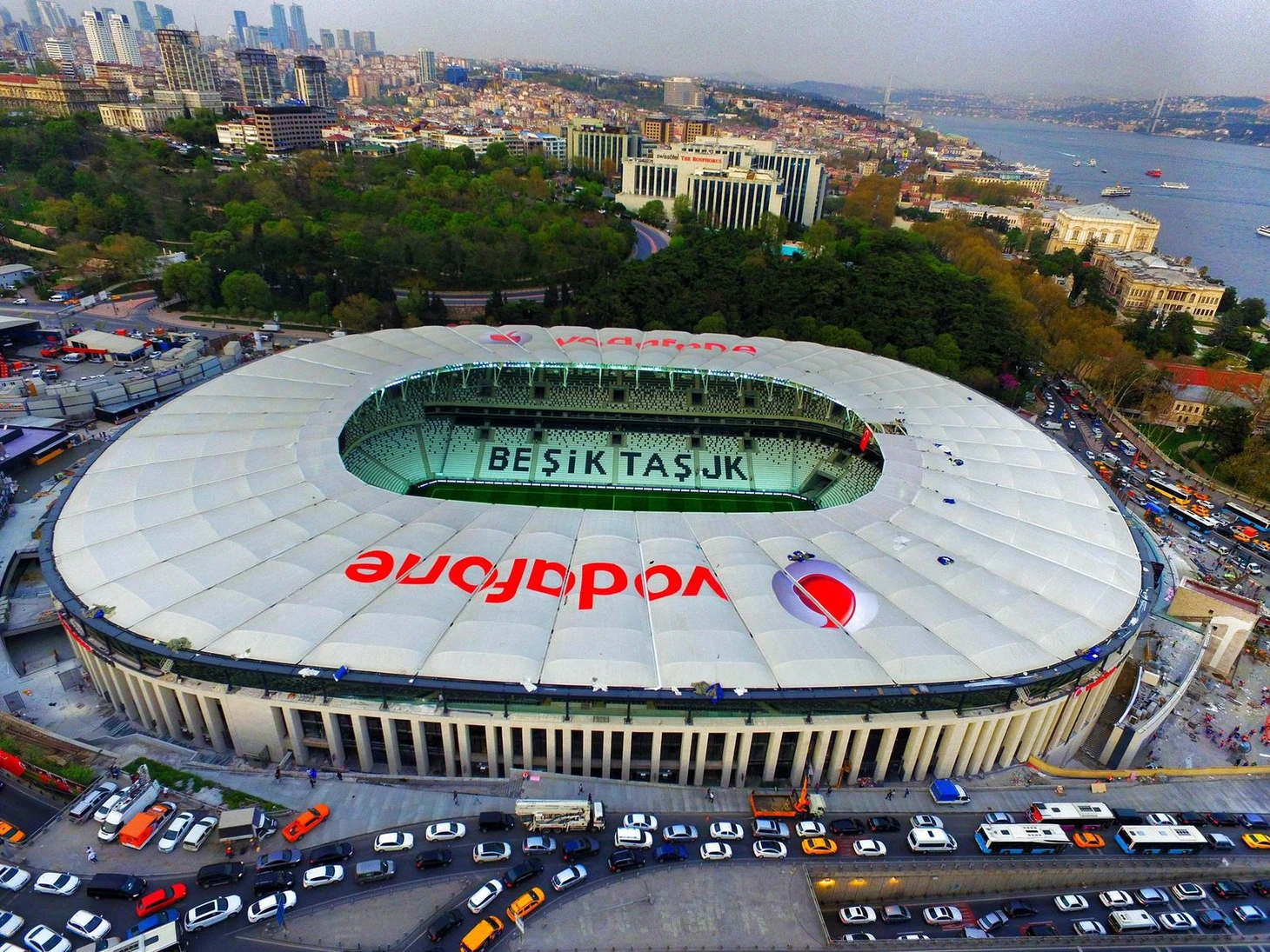 арена