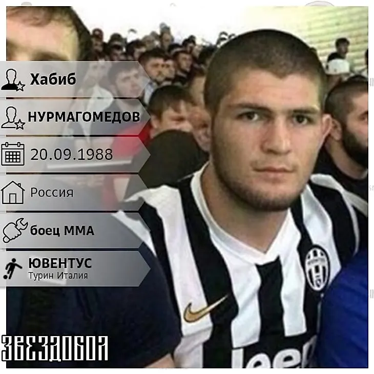 media