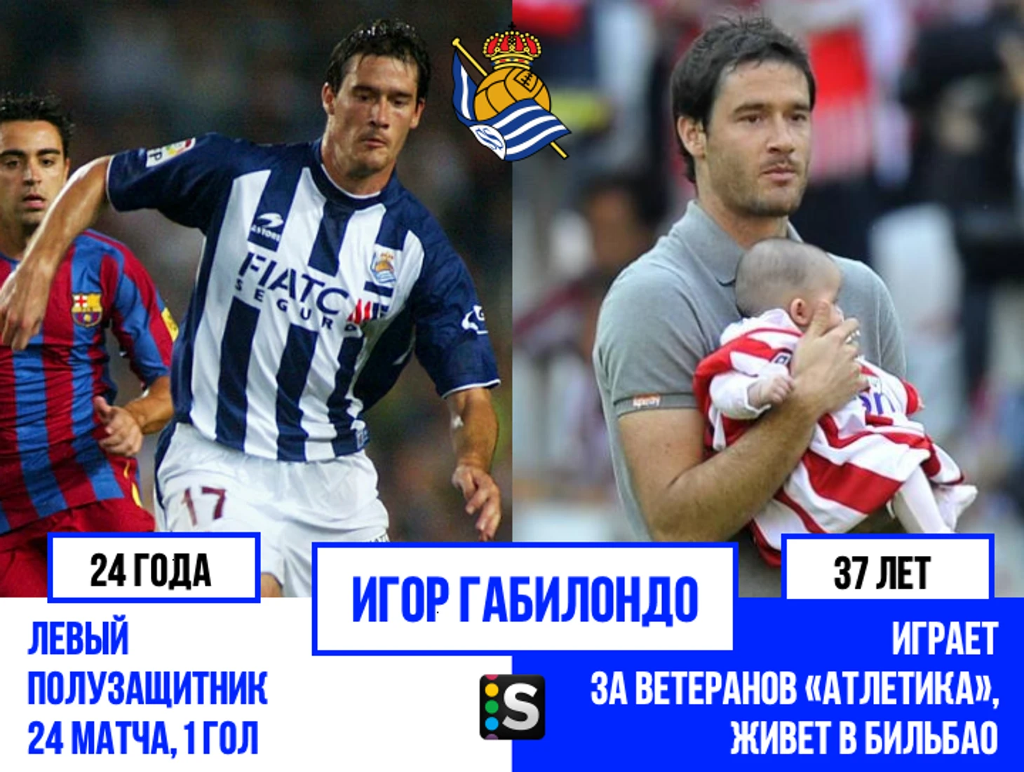 https://photobooth.cdn.sports.ru/preset/post/4/54/e4a29de06415da5dae292cfdfa344.png
