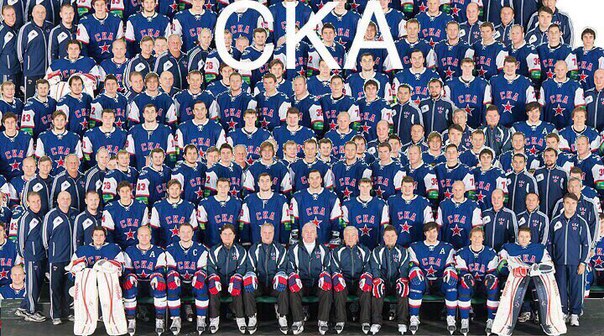 Командная фотография СКА 2016/2017