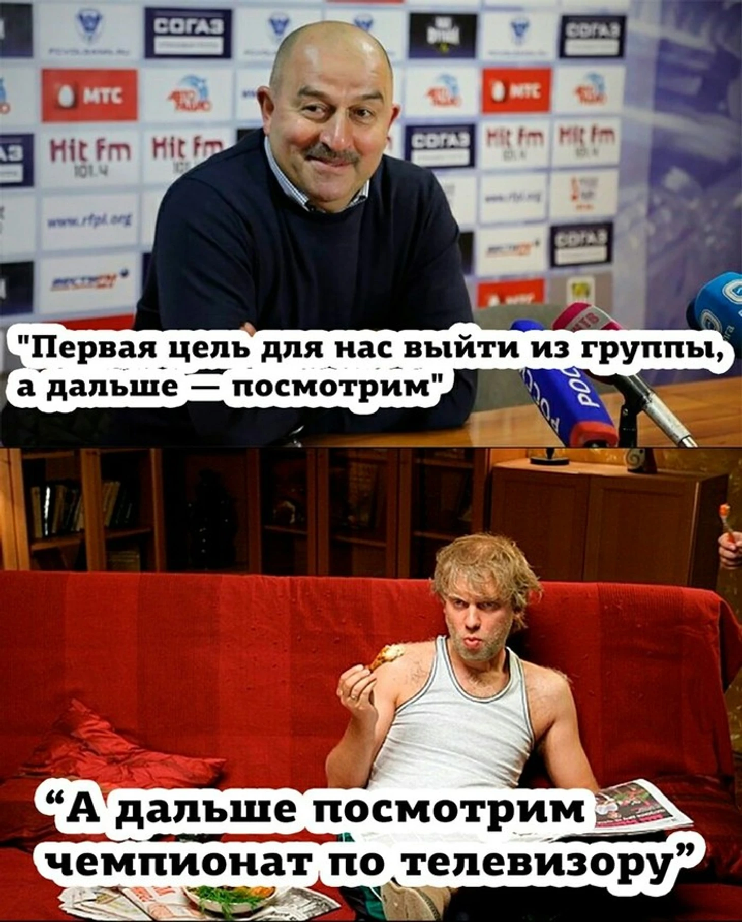 https://photobooth.cdn.sports.ru/preset/post/4/58/e45136f8f43dd9c27f682bc3000e1.jpeg