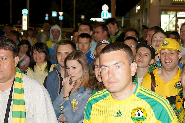 болельщики Кубани