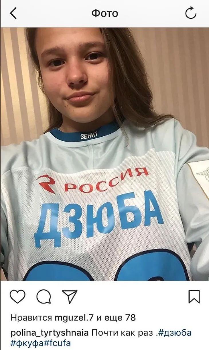 media