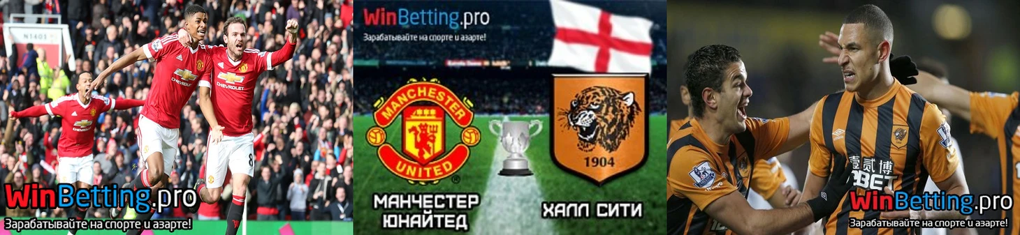 футбол, апл, премьер-лига англии