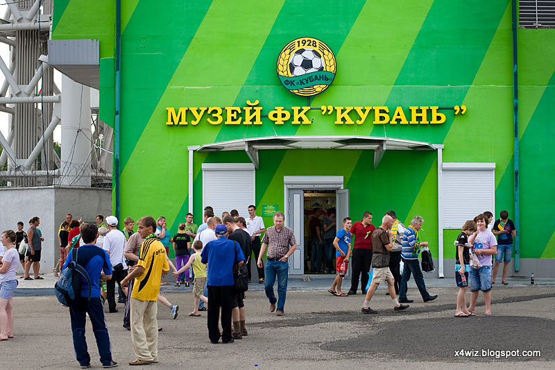 Историк кубанского футбола: Архив кубанского футбола должен работать для людей, а не лежать в гараже