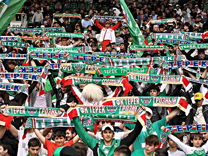Терек Болельщики