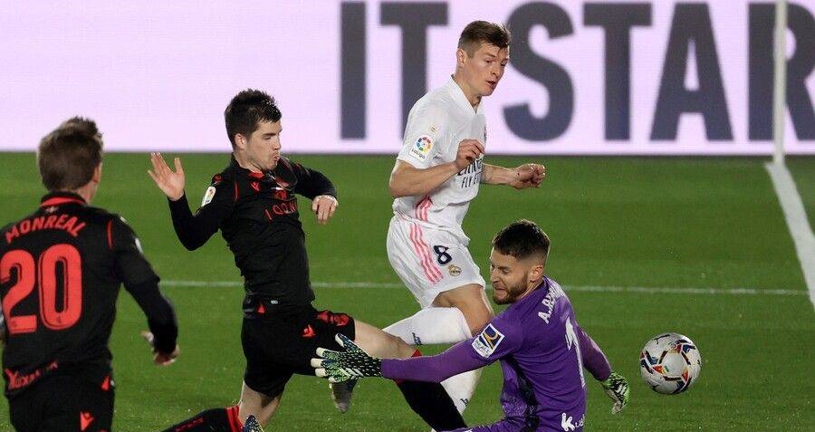 Реал Мадрид