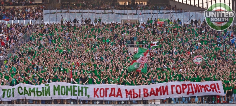 Великие победы российского футбола времен «Лихих девяностых»