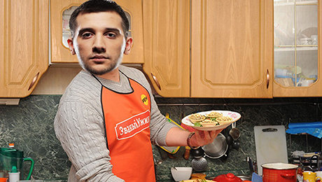 Фото публикации