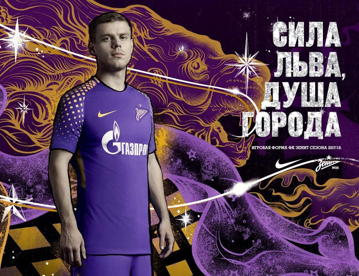 kickster_ru_zenit_home_away_third_kits_05