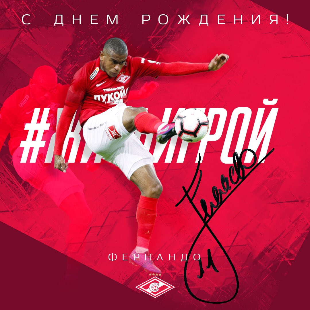 видео видео