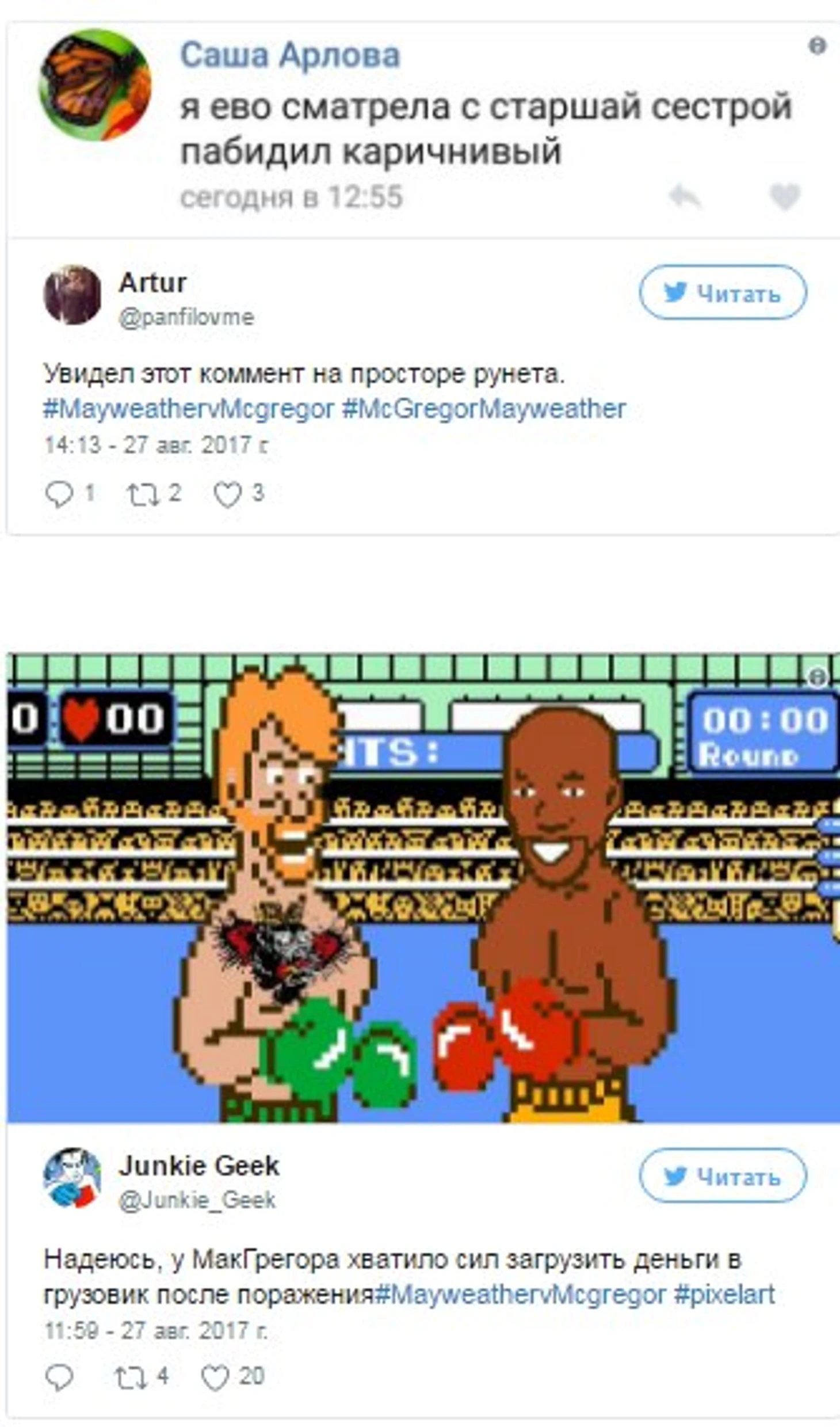 https://photobooth.cdn.sports.ru/preset/post/4/6c/31e05f654443d901a5c2f7e0fb21f.jpeg