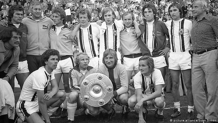 Чемпионы 1975г. 