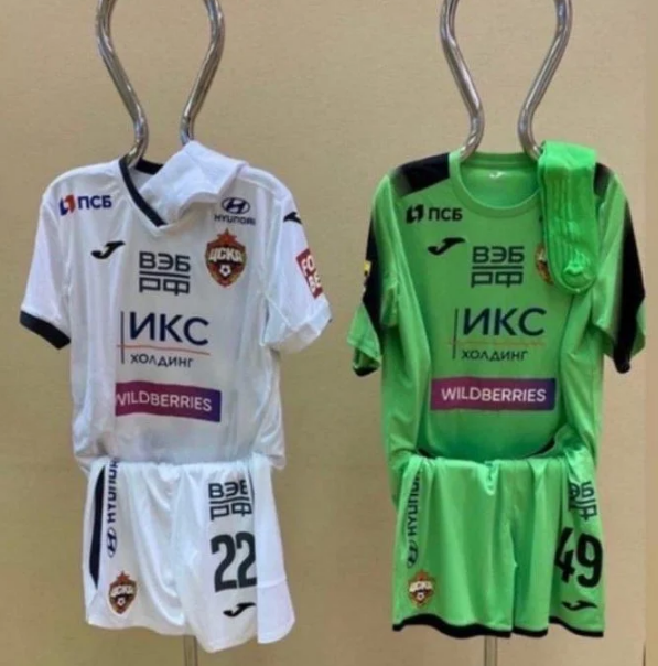 20 тезисов по спортивному спонсорству