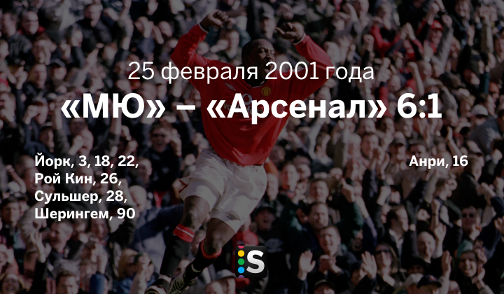 https://photobooth.cdn.sports.ru/preset/post/4/6e/fa40fa957465f8ea37380d18f841e.png