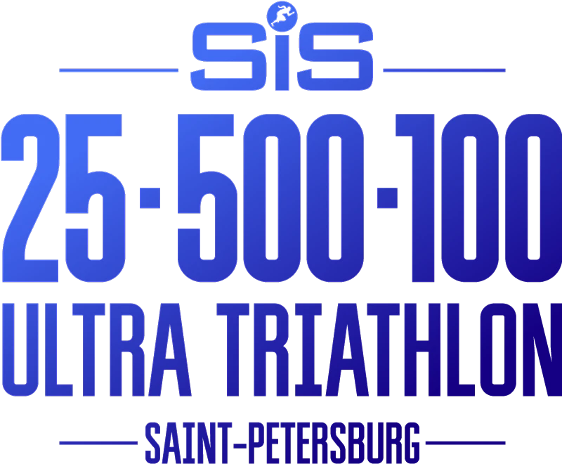 SiS ULTRA TRIATHLON Saint Petersburg #25_500_100