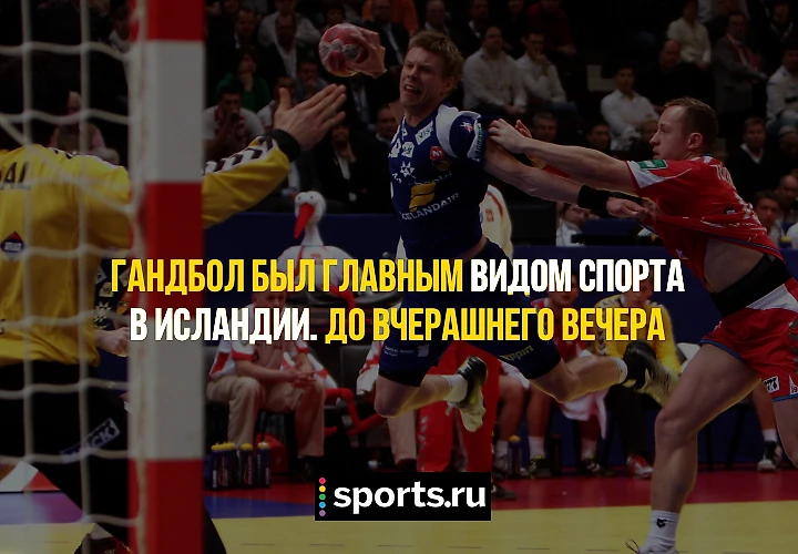 https://photobooth.cdn.sports.ru/preset/post/4/6f/9b2889da24e148085e9b903142cc3.png