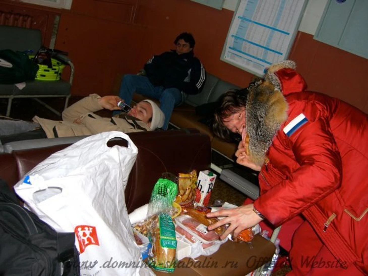 Е