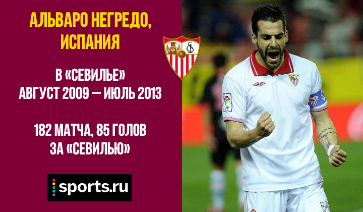 https://photobooth.cdn.sports.ru/preset/post/4/72/d9ee13dd343f48aef2a56cb414e64.png