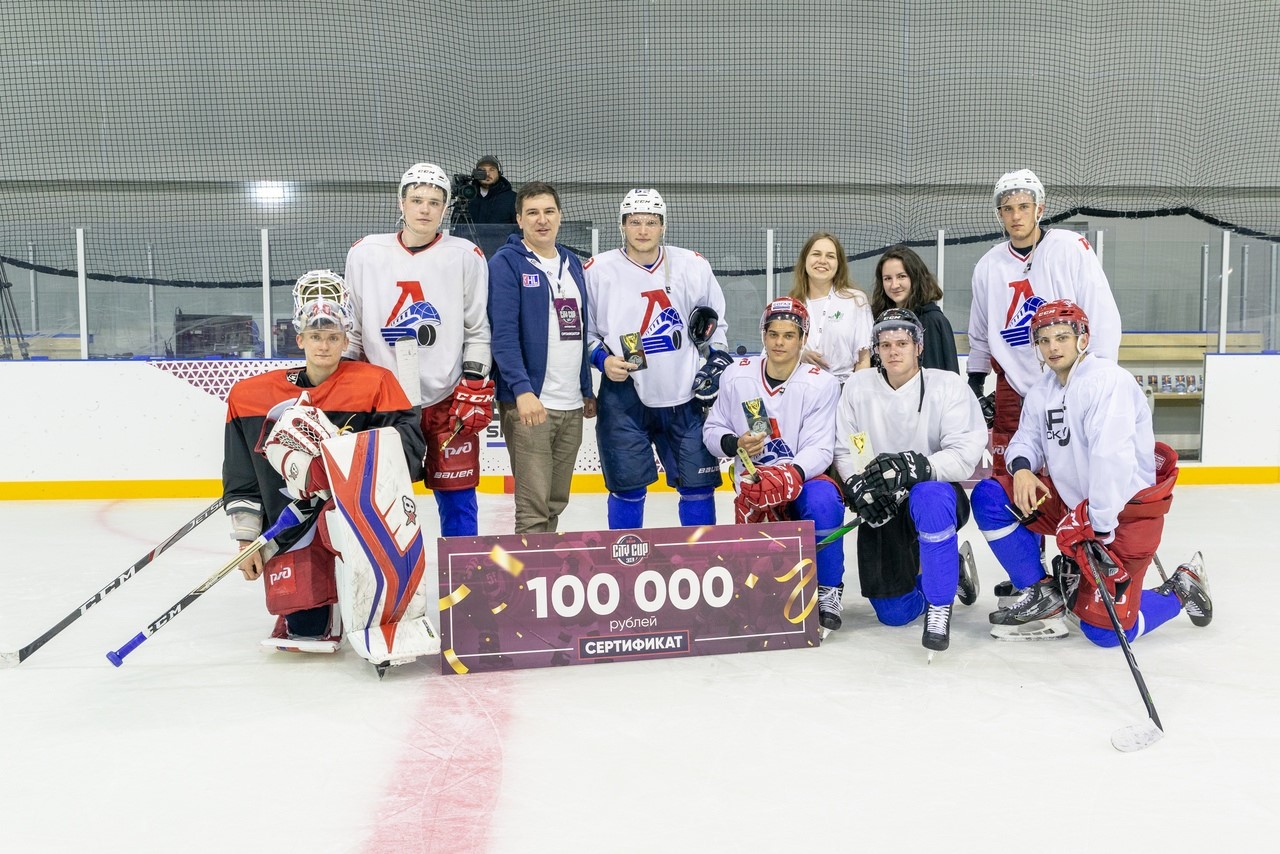 Юные «пантеры» неудержимы. Итоги хоккейного турнира «3HL City Cup» в Ярославле