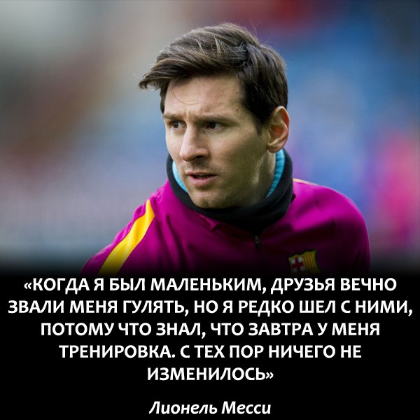 ен