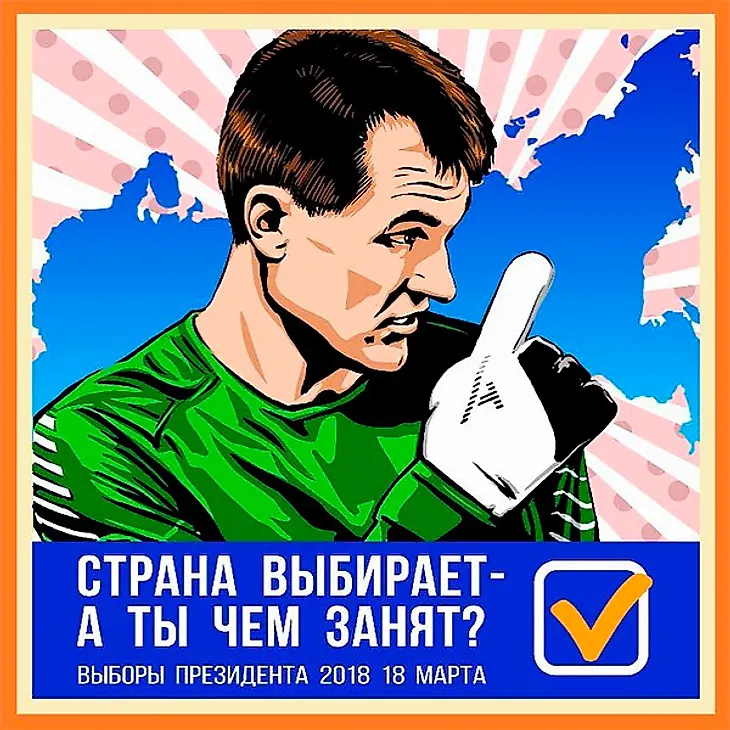 media