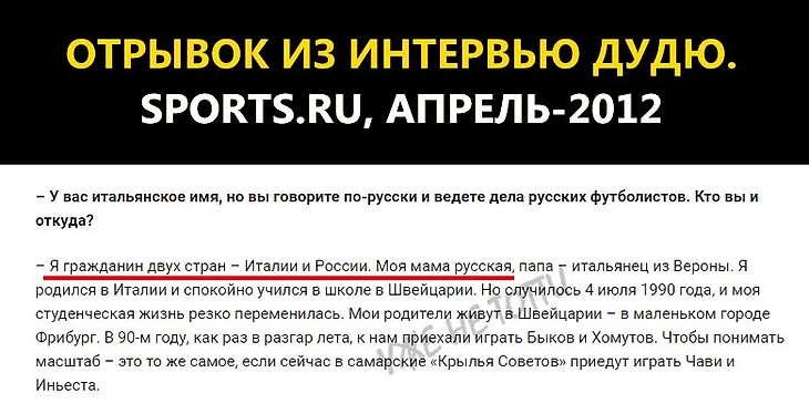 https://photobooth.cdn.sports.ru/preset/post/4/79/69758c0a9409b9b9c958e5c3450d7.jpeg