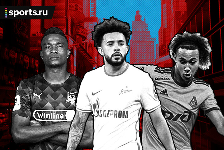 Клаудиньо, Кордоба, Дрейер – в 2021-м в РПЛ подъехали классные легионеры и вернули наш 2012-й