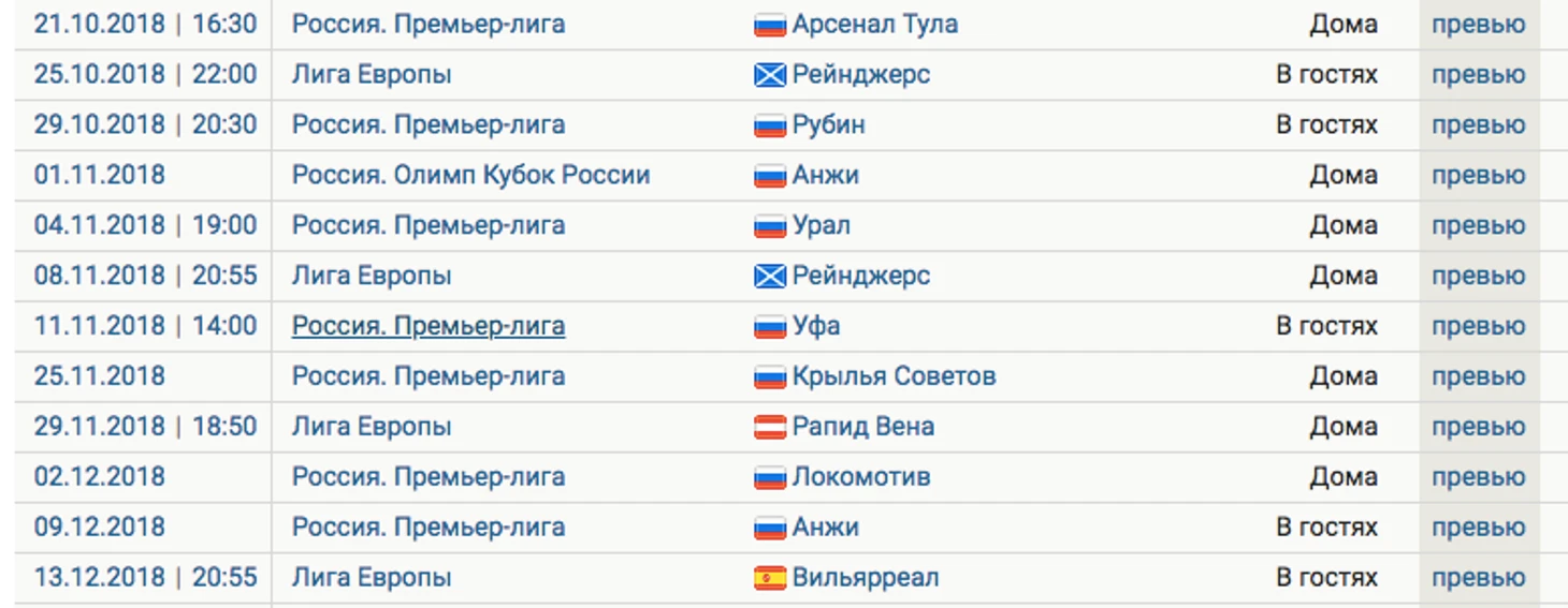 серия