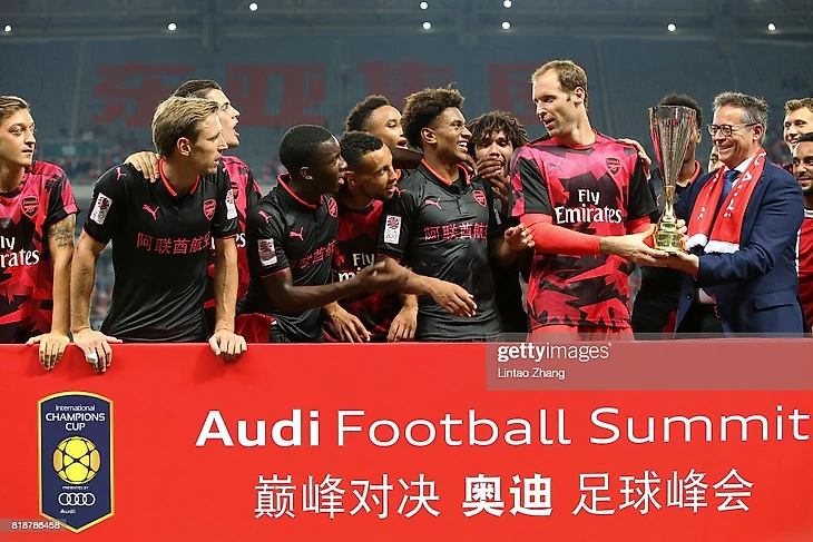 Китай Трофей Арсенал
