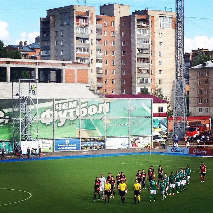 Стадион &quout;Труд&quout;