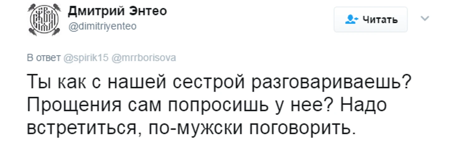 https://photobooth.cdn.sports.ru/preset/post/4/80/45d0bfcf34fe581f419e9ca68c4a9.png