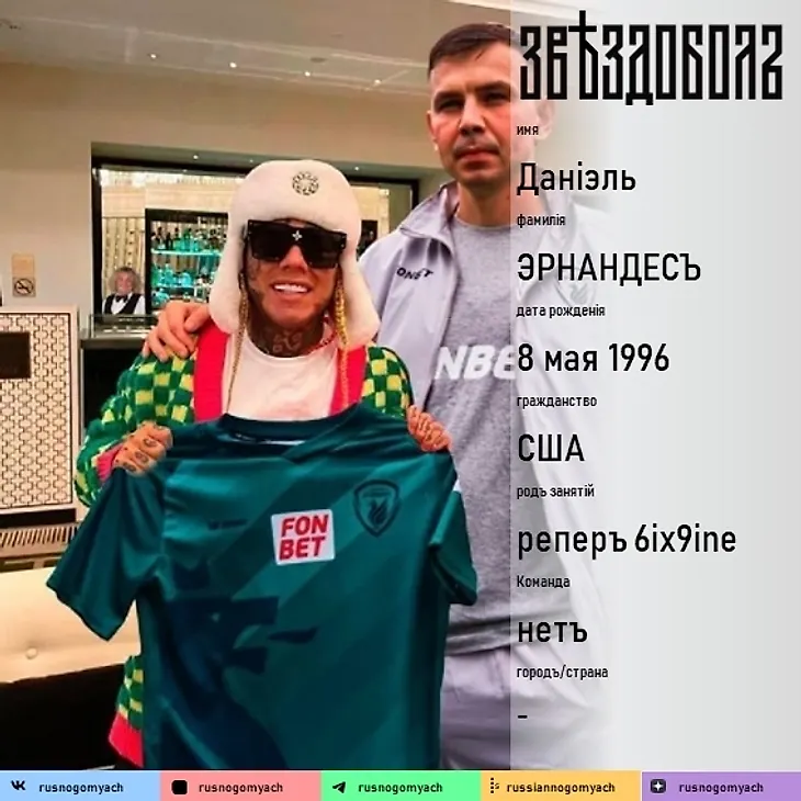 media