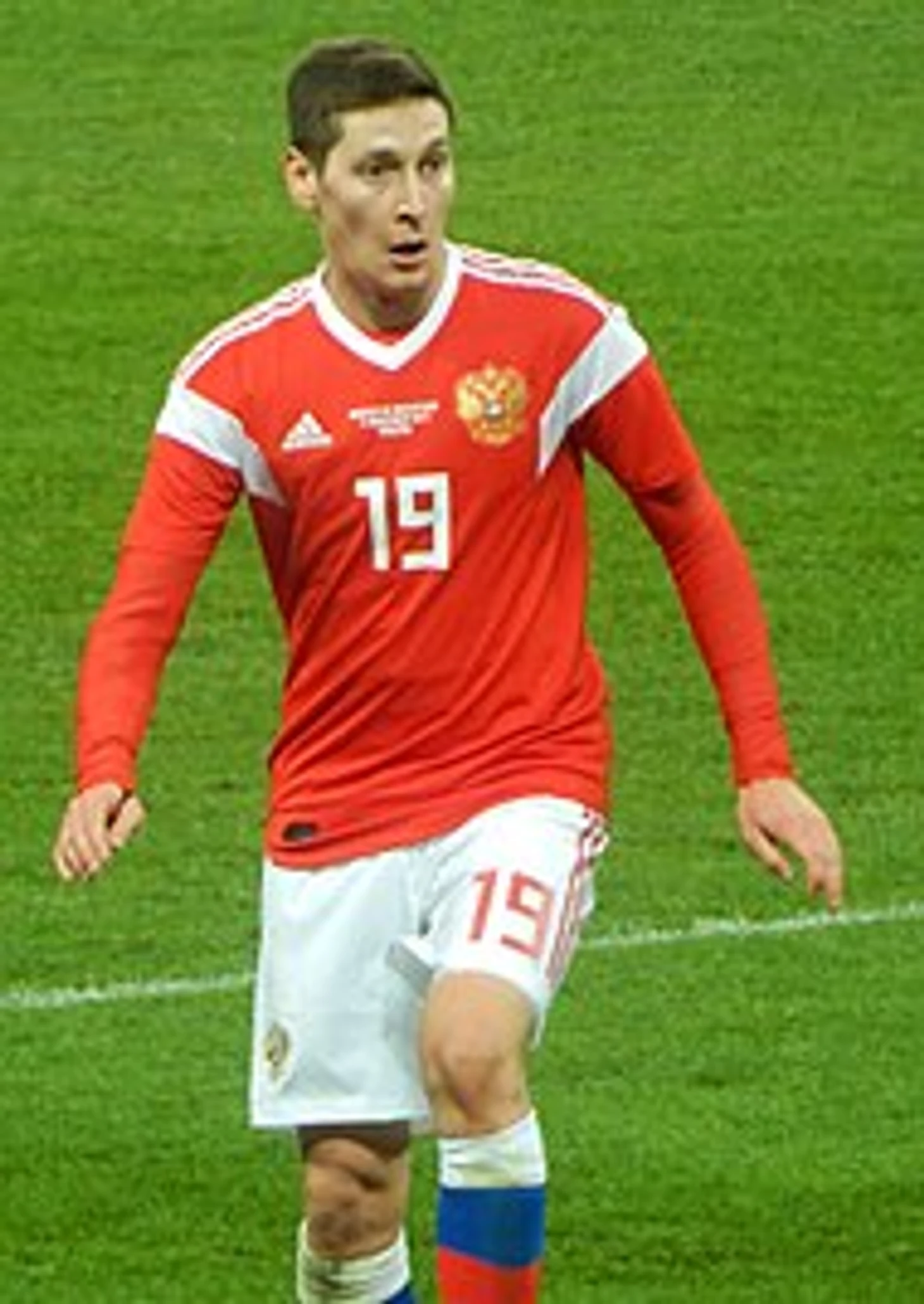 �а��инки по зап�о�� к�з�ев да�е